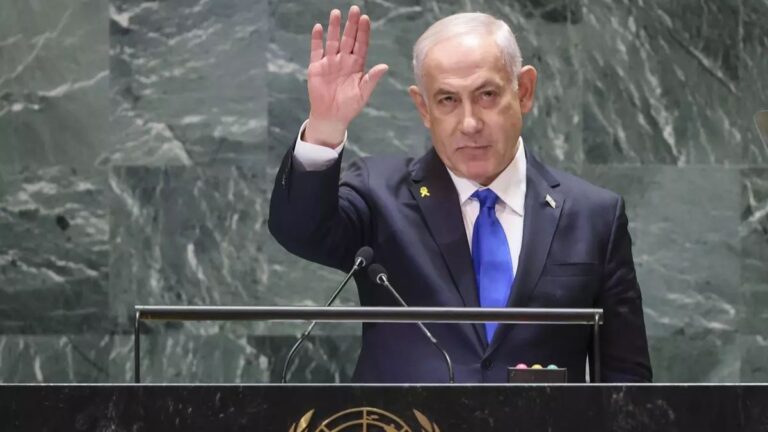 Última hora de Israel